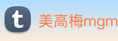 美高梅mgm官网 Logo
